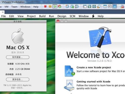 探索iOS7.1.1的主题定制功能（个性化打造你的4s体验）