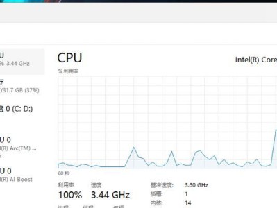 雷神stpro拆机教程（从外到内，探索雷神stpro的硬件构造与组件布局）