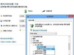 笔记本壁纸怎么设置,笔记本电脑壁纸设置全攻略