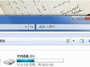 移动硬盘怎么导资料,移动硬盘资料导出全攻略