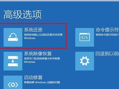 电脑答题中的错误探究（分析电脑答题出错原因及解决方法）