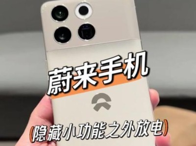 如何正确放电台式电脑？（台式电脑放电教程及注意事项）