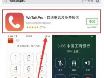 苹果手机打电话怎样录音,轻松捕捉每一次重要对话
