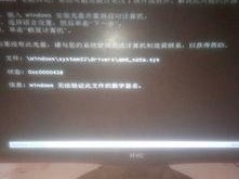 电脑没问题却开不了机,揭秘常见故障排查方法