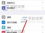 苹果手机语音拨号,便捷沟通的智能助手