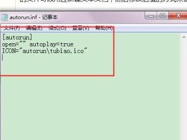 手机u盘怎么改移动硬盘,手机U盘与移动硬盘的连接与使用指南