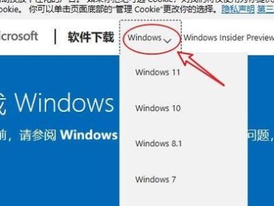 电脑硬盘错误导致黑屏，如何解决？（解决电脑硬盘错误黑屏的有效方法）