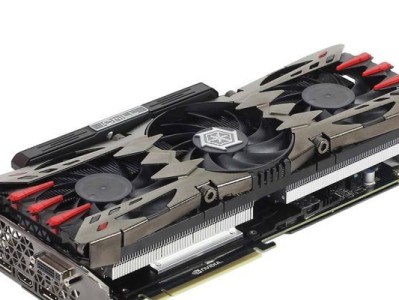 探索以铭GTX980TI的性能与特点（一款强大的显卡解析及优势分析）