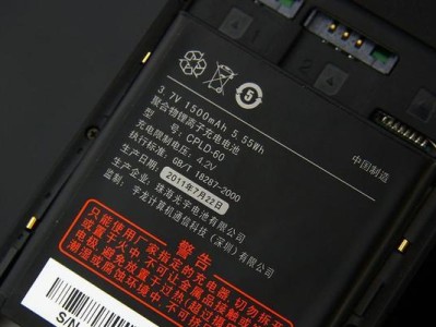 酷派B770s体验报告（用上酷派B770s，畅享智能生活）
