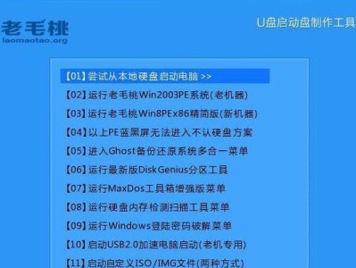 老毛桃克隆教程（以老毛桃克隆为例，学习植物繁殖的艺术）