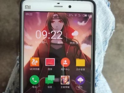 魅族Note5刷机模式全面解析（探索魅族Note5刷机模式的魅力与风险）