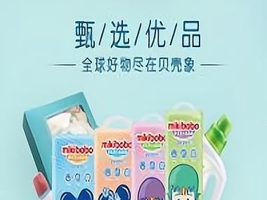 贝壳单词（通过贝壳单词提升英语学习效果，快速提高词汇量）