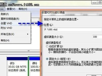 系统磁盘分区教程（从了解基础到实施优化，全方位教你系统磁盘分区）