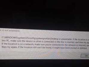 华硕电脑启动错误恢复指南（解决华硕电脑启动故障的方法与技巧）