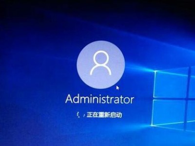 解读电脑错误代码16及常见问题排查方法（探索电脑错误代码16的原因和解决办法）