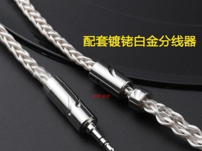 银龙升级线（提升旅行体验，银龙升级线将带给您全新感受）
