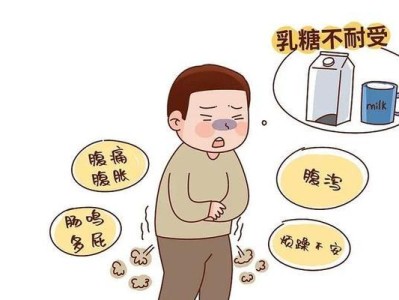 多喝牛奶的坏处（揭秘牛奶的健康陷阱）