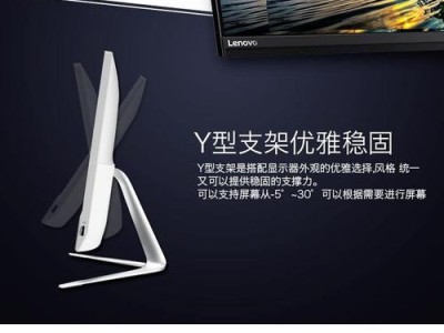 处理器2940M的特点与性能分析（解析2940M处理器的关键特性及性能优势）