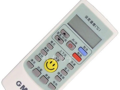 GMCC空调的性能和品质如何？（深入探究GMCC空调的优势和功能）