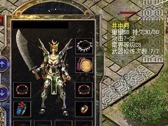 百锐腾C60（一触驭豪华，全新C60绽放魅力）