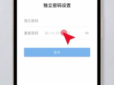 重装系统手机的方法与技巧（如何正确地重装手机系统，恢复手机性能与功能）