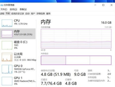 探索iOS11预览版的新功能和改进（iOS11预览版带来的全新体验和提升）