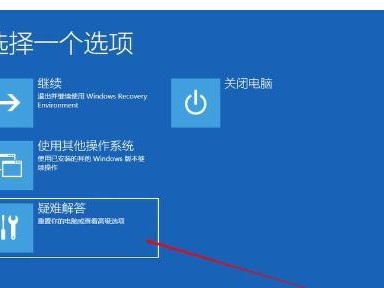 电脑错误000007B的解决方法（困扰电脑用户的000007B错误及其解决方案）