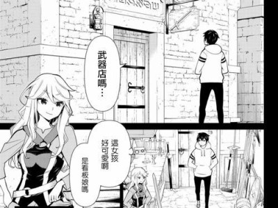 HD5770苹果显卡（一款高性能显卡助力苹果设备顺畅运行）