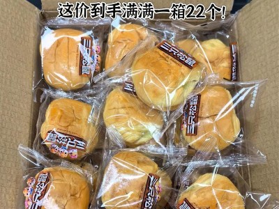 三只松鼠（三只松鼠产品的品质、创新与受欢迎程度揭秘）