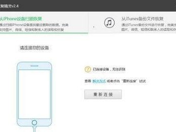小米手机怎么恢复照片,轻松找回丢失的珍贵回忆