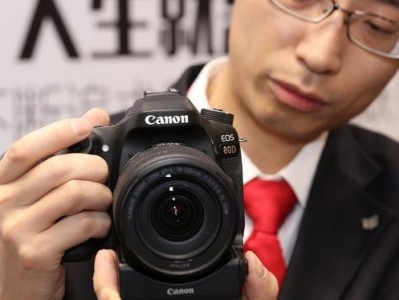 Canon80D视频机（一款高性能视频机，满足专业和业余拍摄需求）