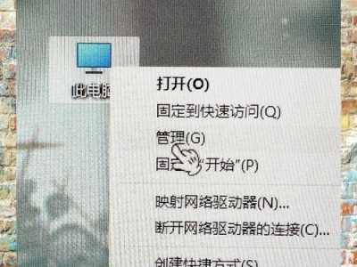 硬盘外接盒无法格式化怎么办,硬盘外接盒无法格式化解决方案及实用技巧