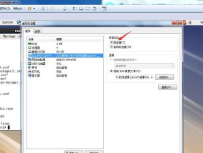 使用U盘安装Redhat教程（详解使用U盘安装RedhatLinux操作系统的步骤和要点）