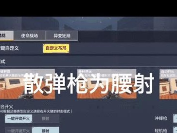 完全指南（一键恢复，游戏更畅快！）
