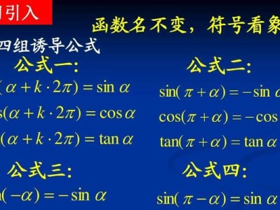 掌握编程必备的八大常用函数（提升编程效率，解决常见问题）