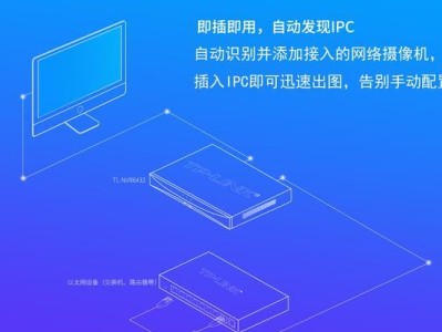 如何正确安装电脑主机并监控硬盘（一步步教你安装主机并监控硬盘的方法）