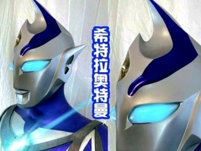 与外国人有趣聊天的秘诀（解锁趣味对话的关键技巧）