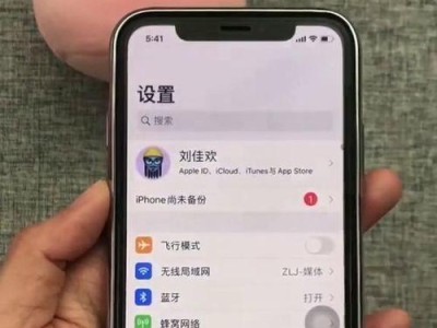 自己的苹果手机密码忘了怎么办,苹果手机密码遗忘？解锁攻略大揭秘