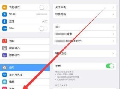 电脑如何安装脚本猫教程（轻松学习如何在电脑上安装脚本猫）