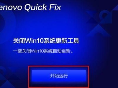 自动升级系统,引领科技革新，打造智能未来