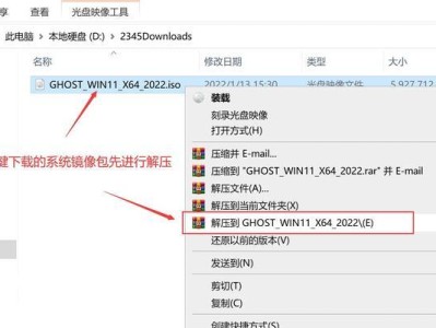 专业装系统教程（从零开始，一步一步教你学会专业装系统的关键技巧）