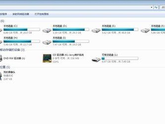 SC708量产教程