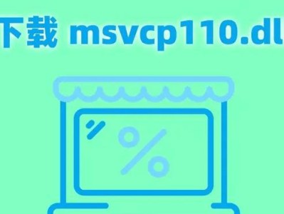 电脑自动修复文件错误，省时高效（利用智能算法解决电脑文件错误问题）