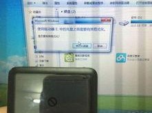 电脑一星期没用开不了机什么原因,一周未开机电脑无法启动的可能原因概述