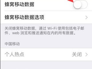 苹果手机王者定位修改教程（让你在游戏中永远站在最佳位置的关键技巧与方法）