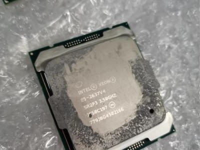 探索IntelE3处理器的卓越性能与功能（揭秘IntelE3处理器的关键优势及应用场景）