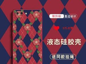 以果米A7如何满足用户需求的全面评测（探究以果米A7的功能特性、性能表现和用户体验）