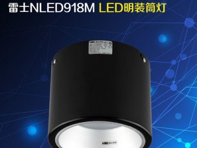 电脑外观黑色改白色教程（简单易行的黑色电脑外观改造方法，让你的电脑焕然一新！）