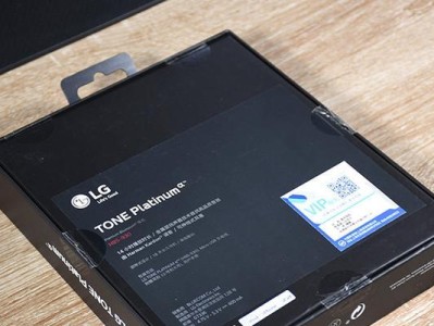 LG930手机的性能与功能全面解析（探索LG930手机的顶级性能，体验卓越的功能）