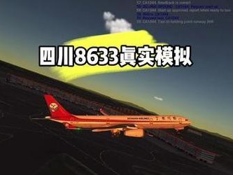 免费安装教程（学会安装RFSPro电脑板，让您的电脑更加高效运行）